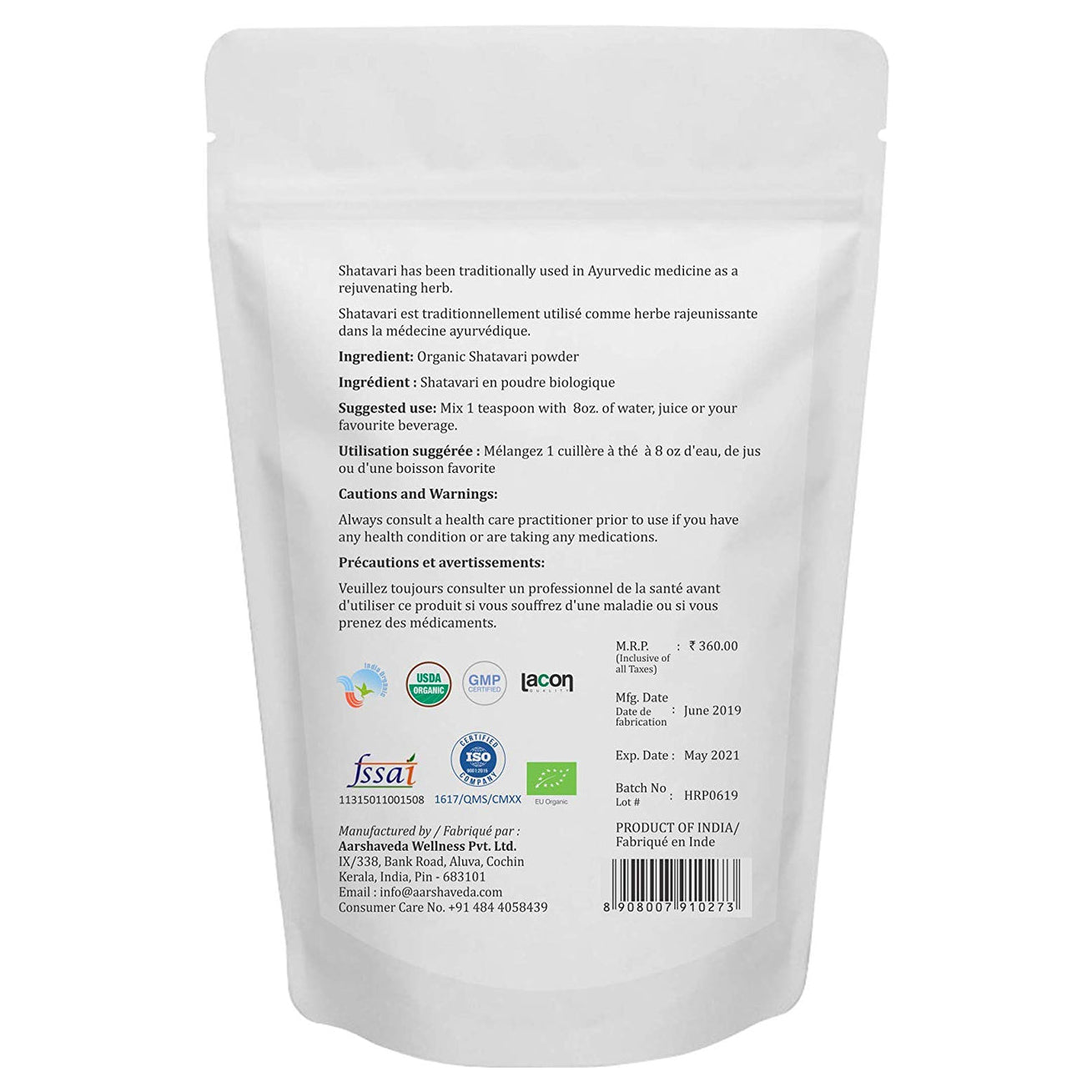 aarshaveda | shatavari powder | usda certified organic | 200gm