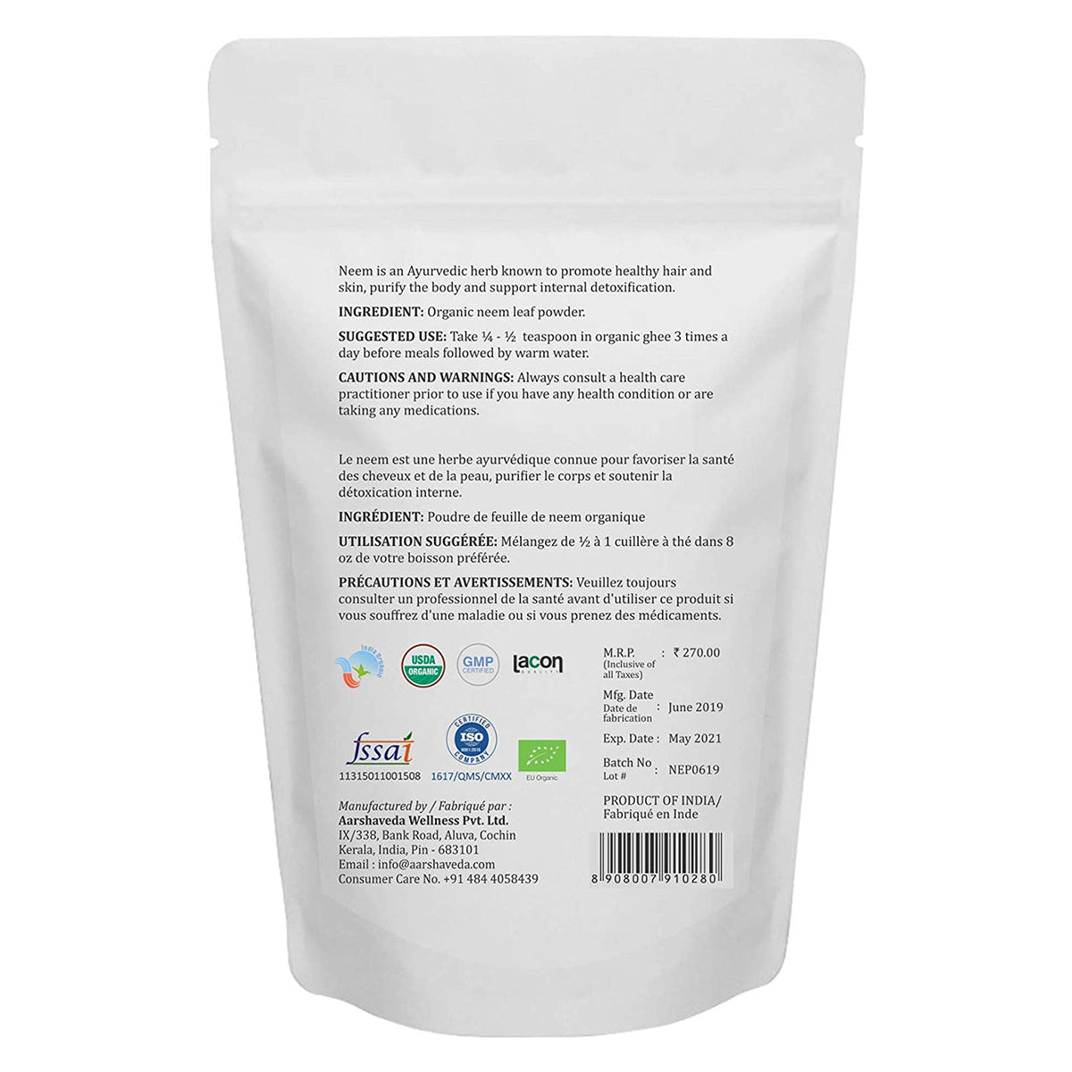 aarshaveda | neem powder | usda certified organic | 200gm