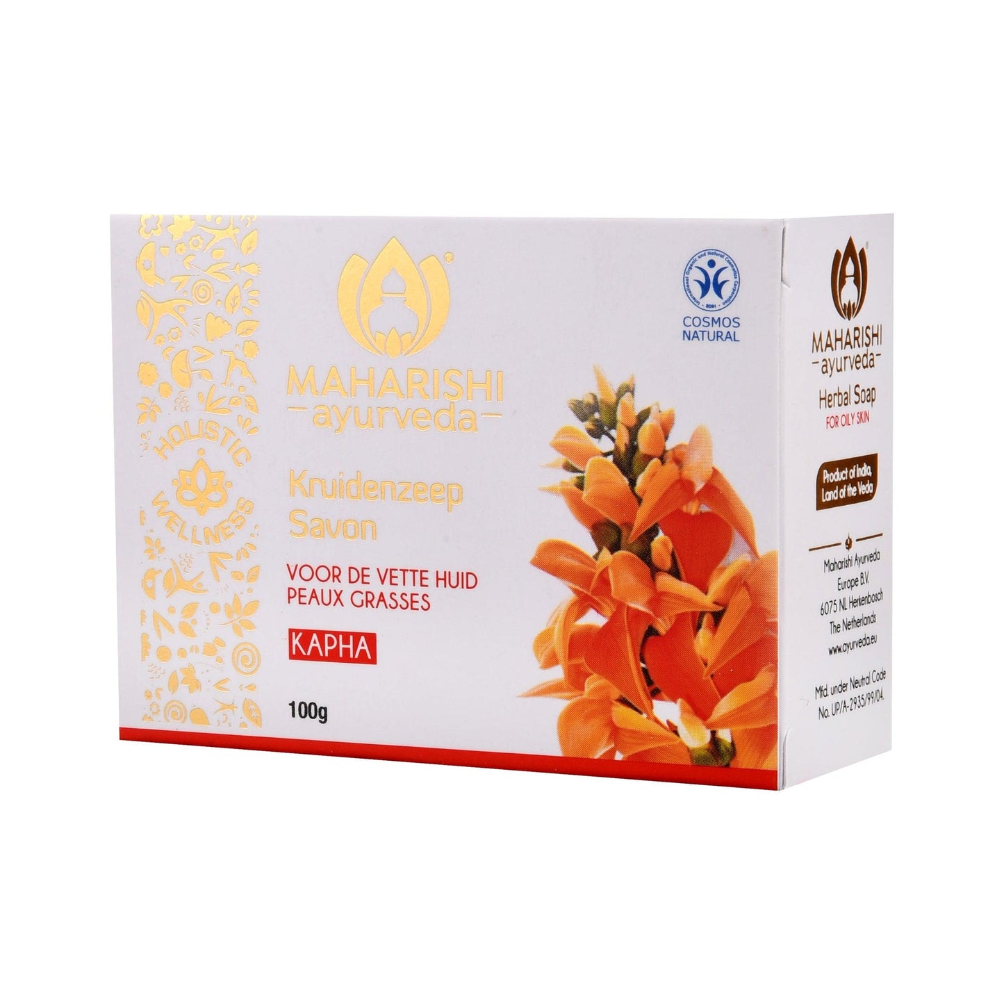 maharishi ayurveda | kapha soap - citronella