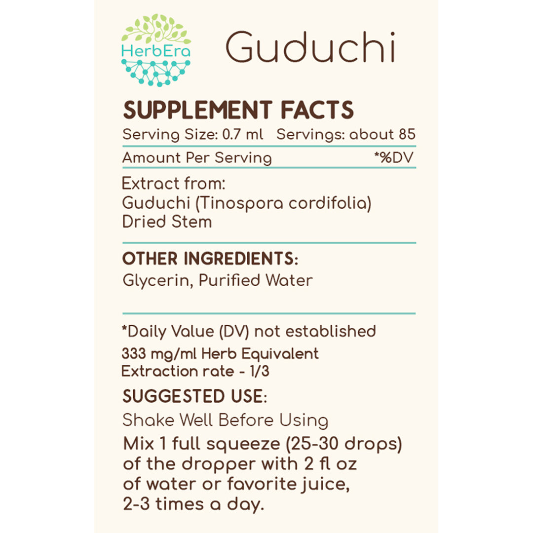 herbera | guduchi | giloy | herbal extract tincture | organic | alcohol-free | 60ml | made in usa