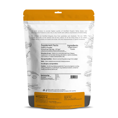 just jaivik | gokushra powder | tribulus terrestris | 227g | organic