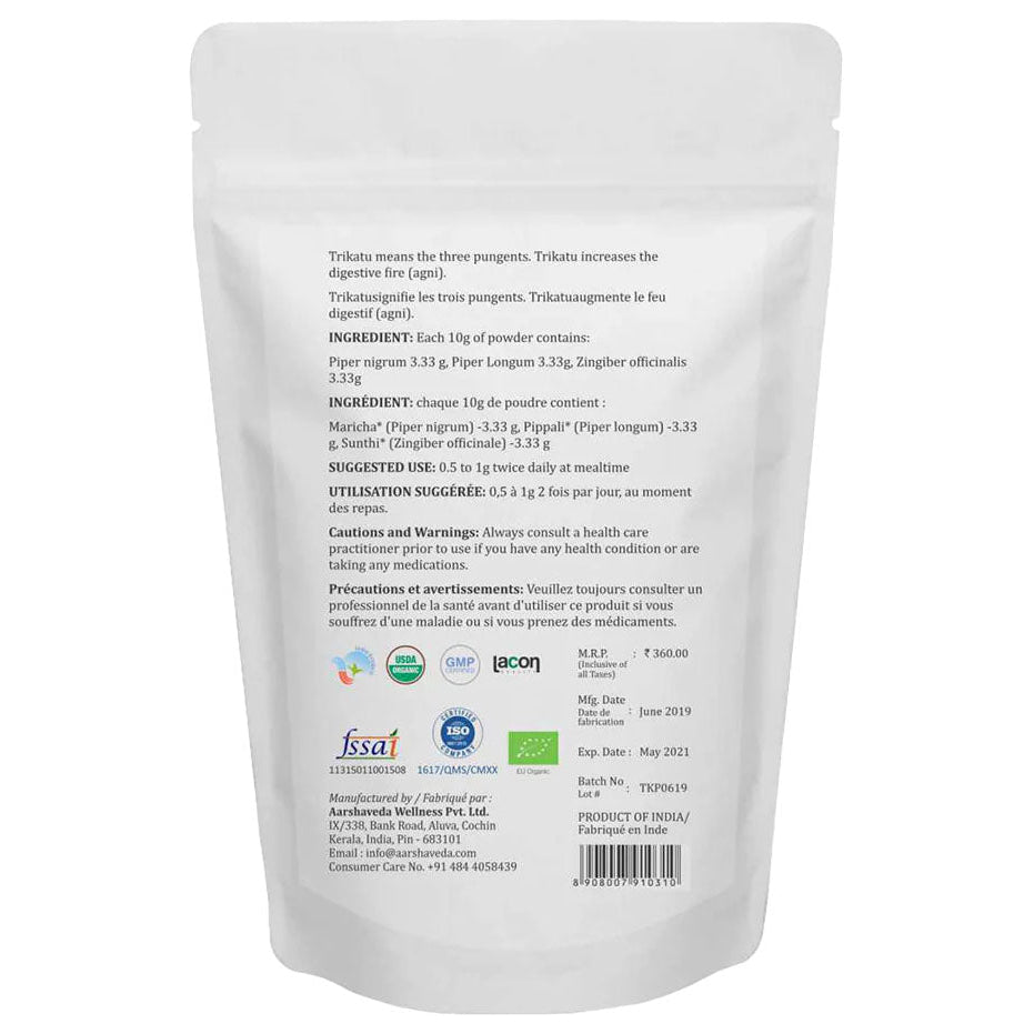 aarshaveda | trikatu powder | 200gm