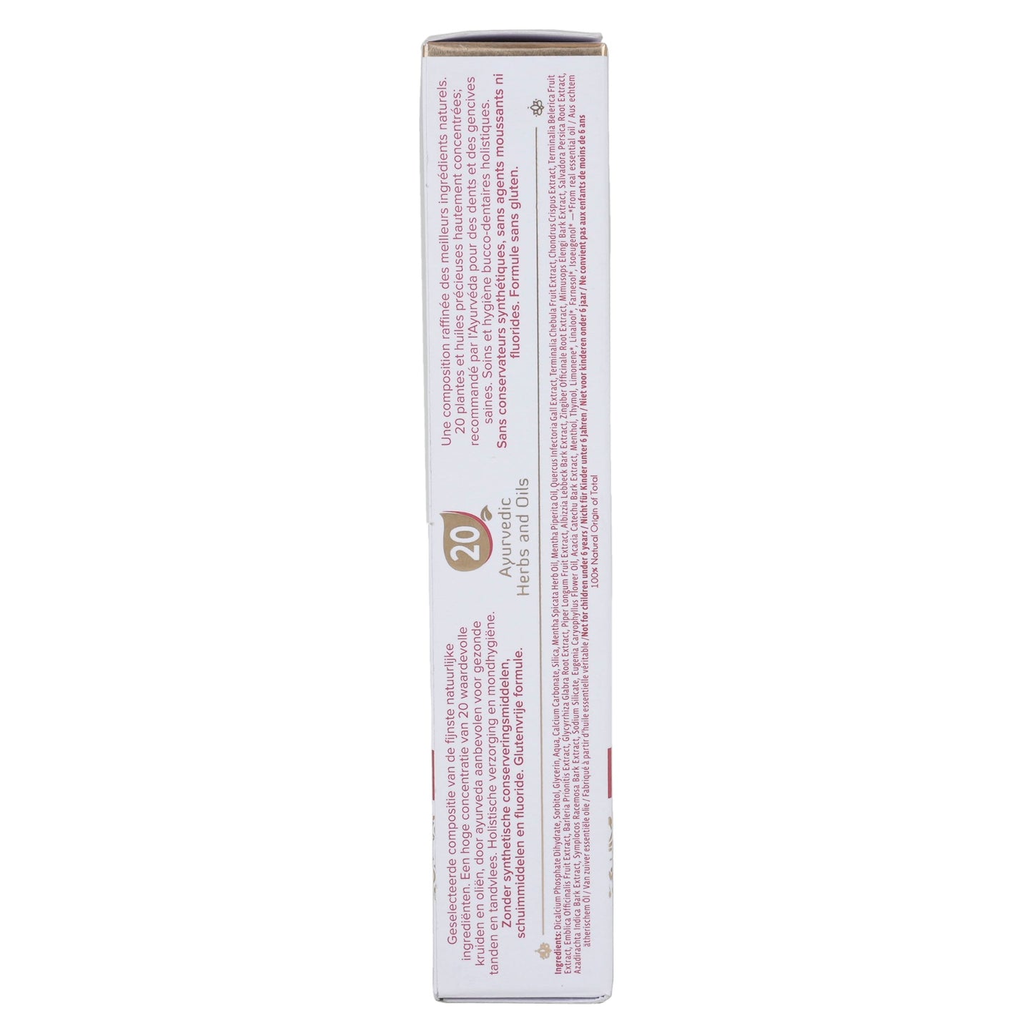 maharishi ayurveda | ayurdent toothpaste | with 20 ayurvedic herb | 75ml
