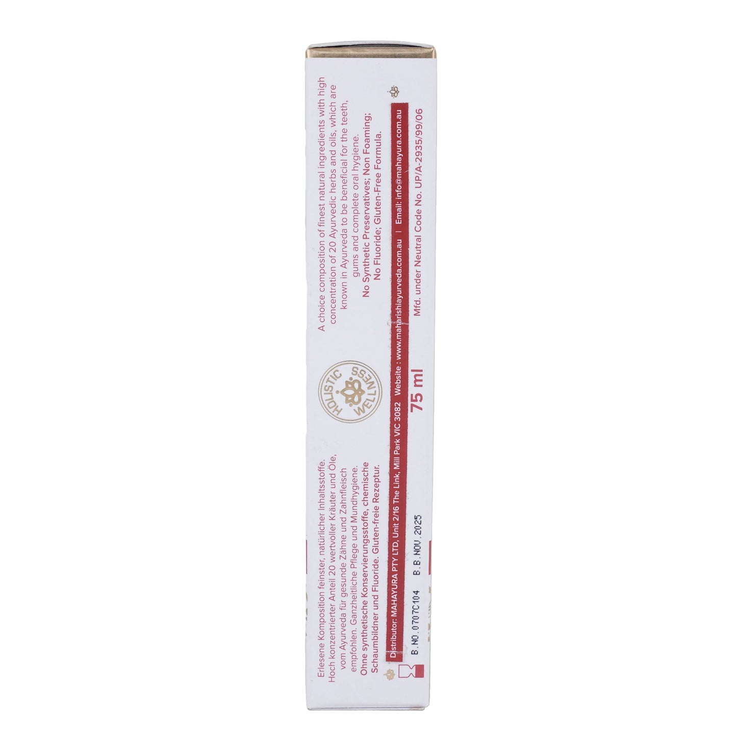 maharishi ayurveda | ayurdent toothpaste | with 20 ayurvedic herb | 75ml