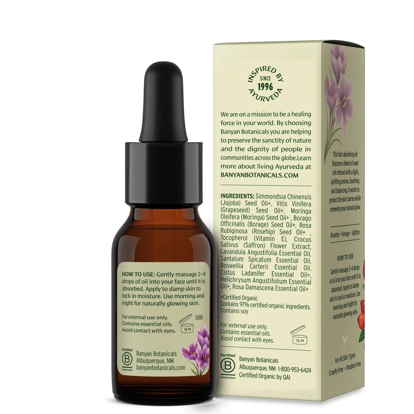face oil | 15ml