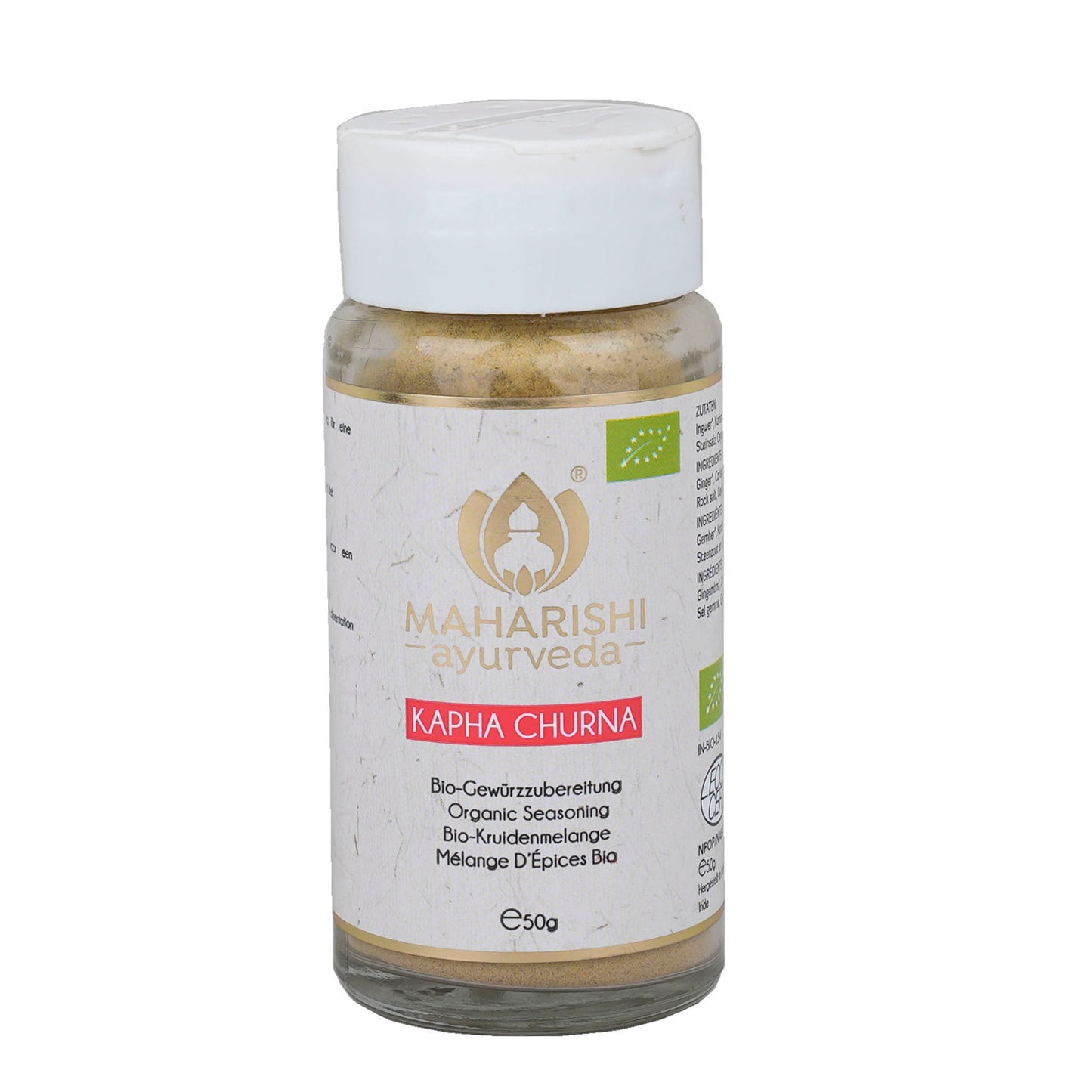 maharishi ayurveda | kapha spice blend | organic certified | 50gm | ginger | pepper | coriander