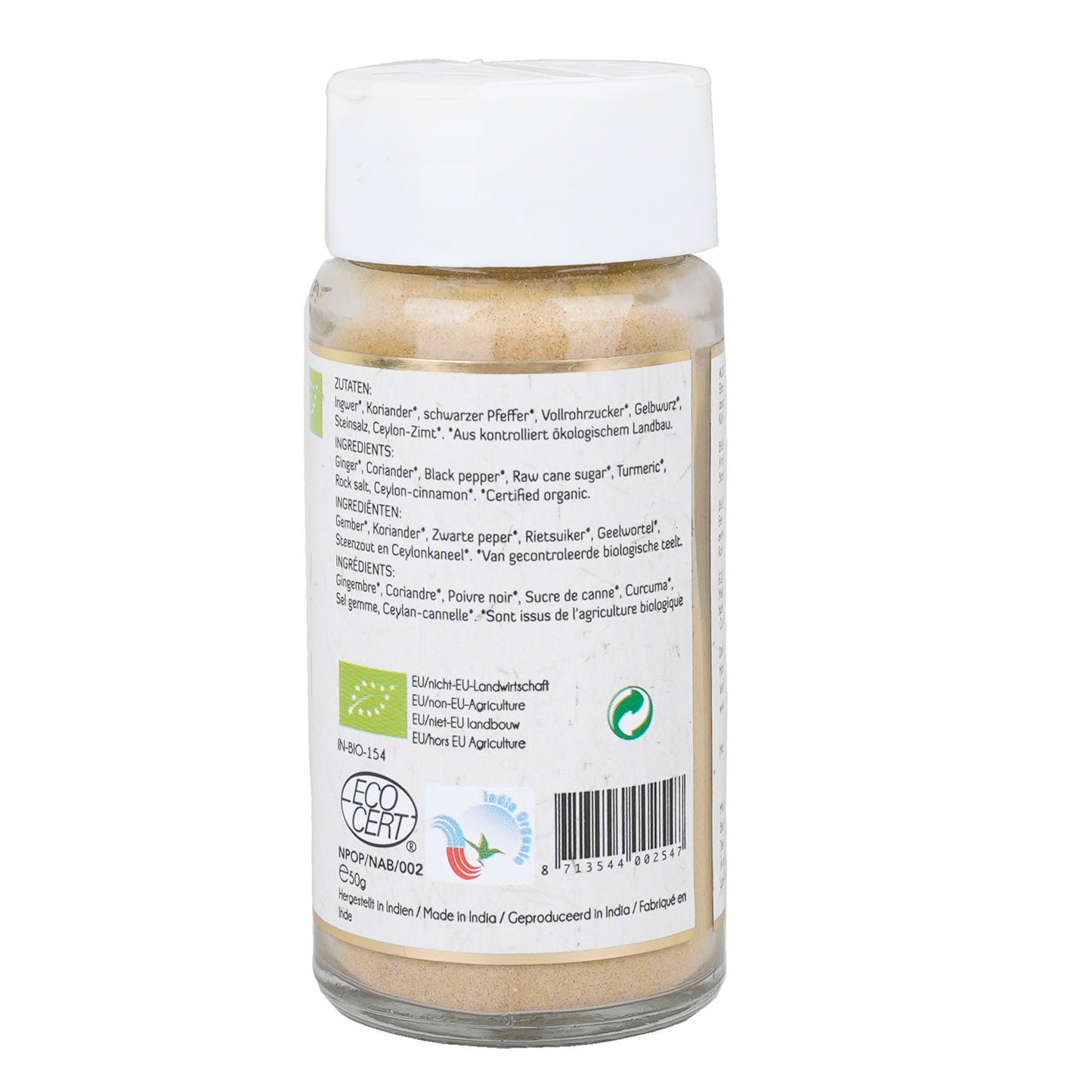 maharishi ayurveda | kapha spice blend | organic certified | 50gm | ginger | pepper | coriander,