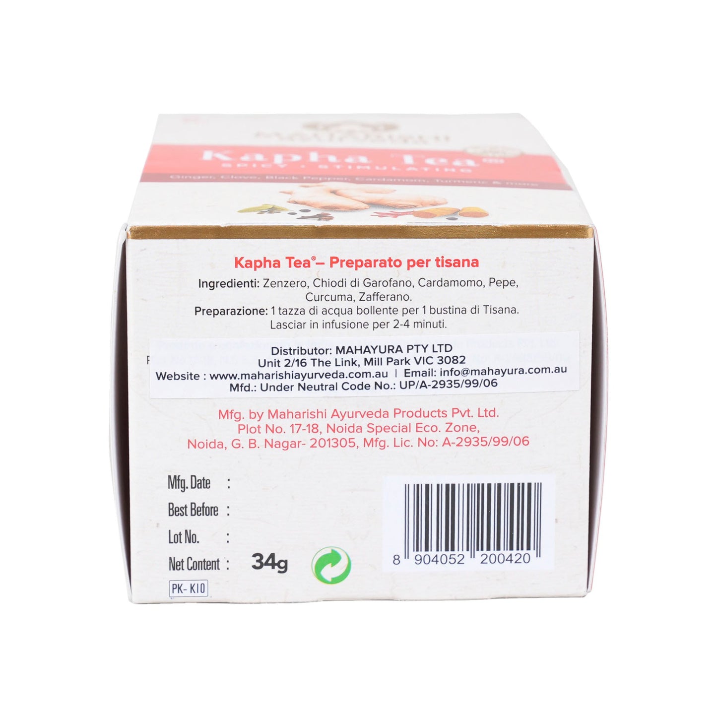 maharishi ayurveda | kapha tea - certified organic