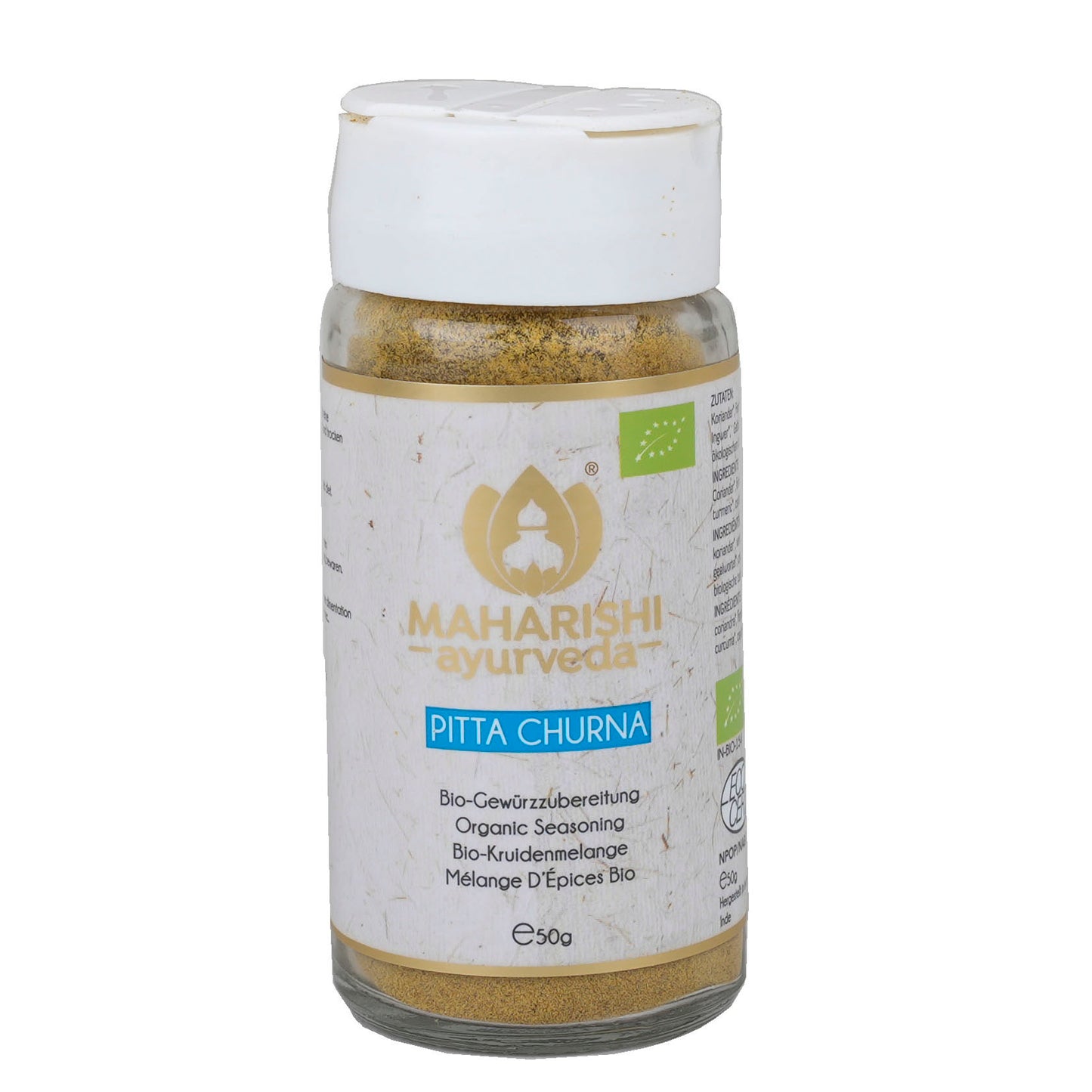 maharishi ayurveda | pitta spice blend | churna | organic certified | 50gm | coriander | fennel | cumin