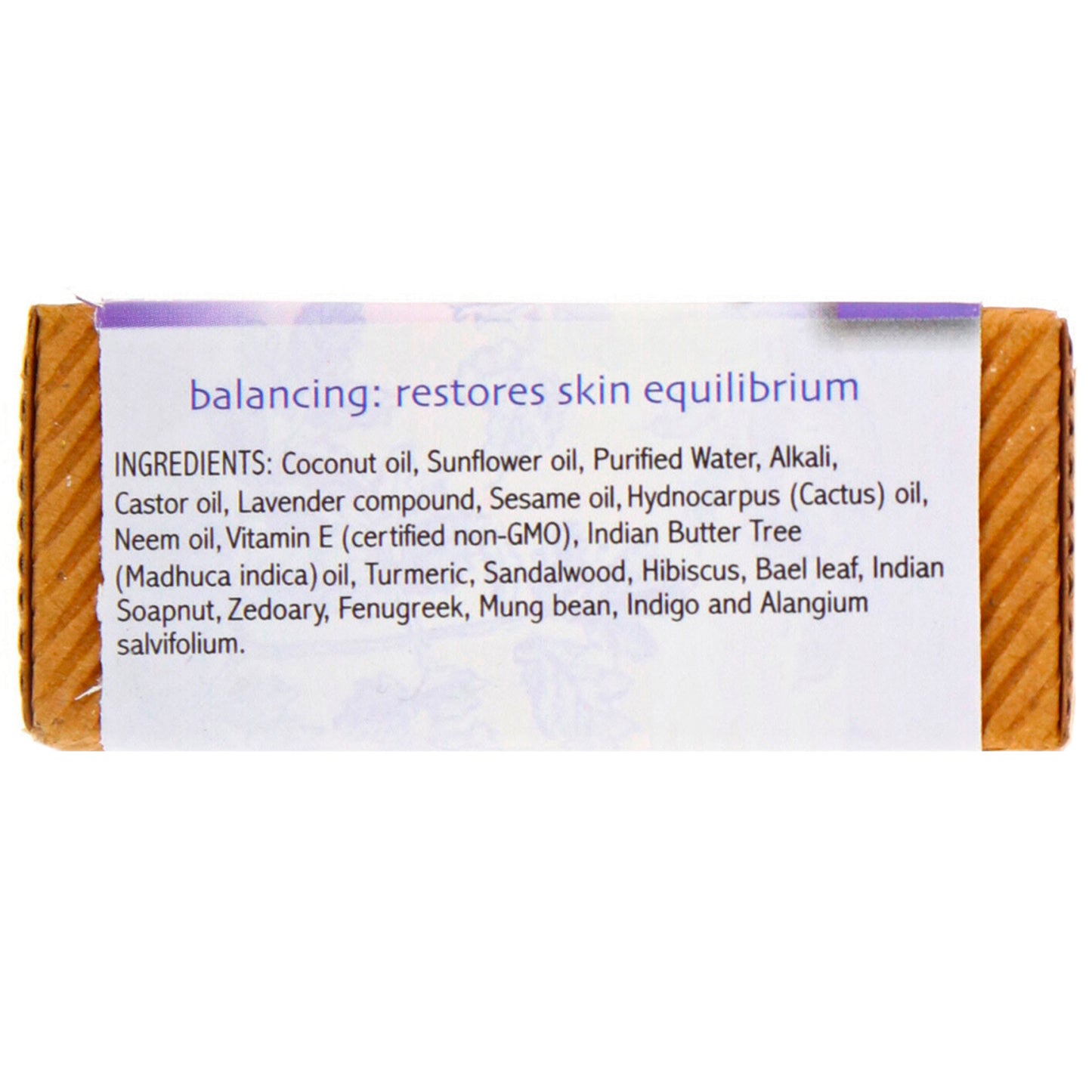 auromere | ayurvedic soap | lavender neem soap | 78g