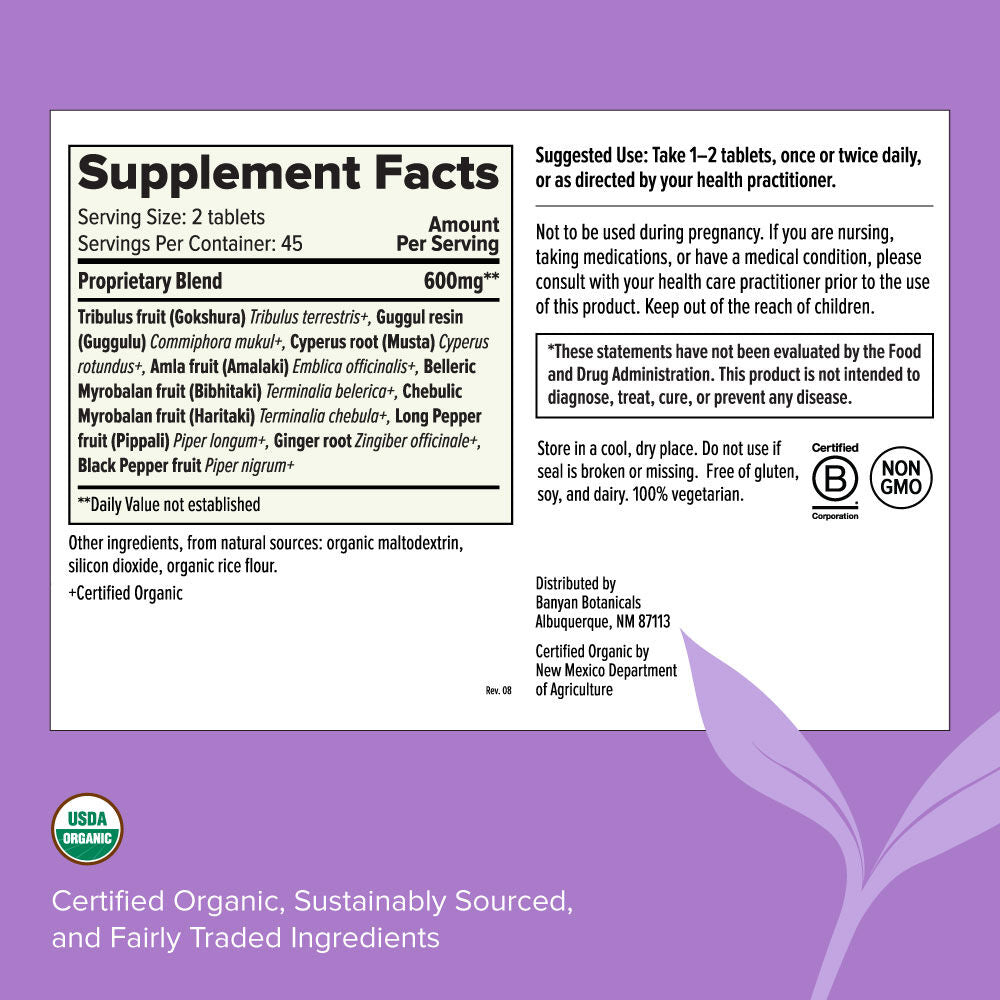 gokshuradi guggulu tablets - certified organic