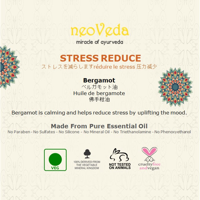 neoveda | stress reduce bergamot oil | essential oil | 10ml