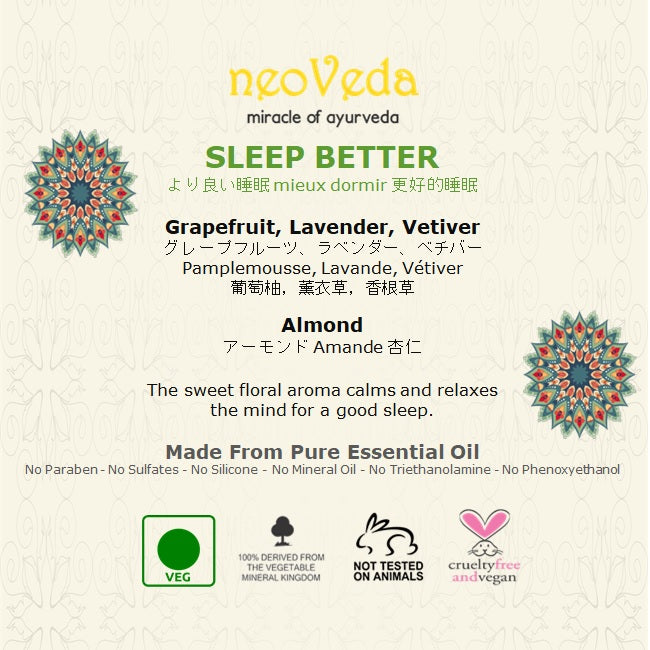 neoveda | sleep better essential oil | lavender | vetiver| grapefruit | 10ml