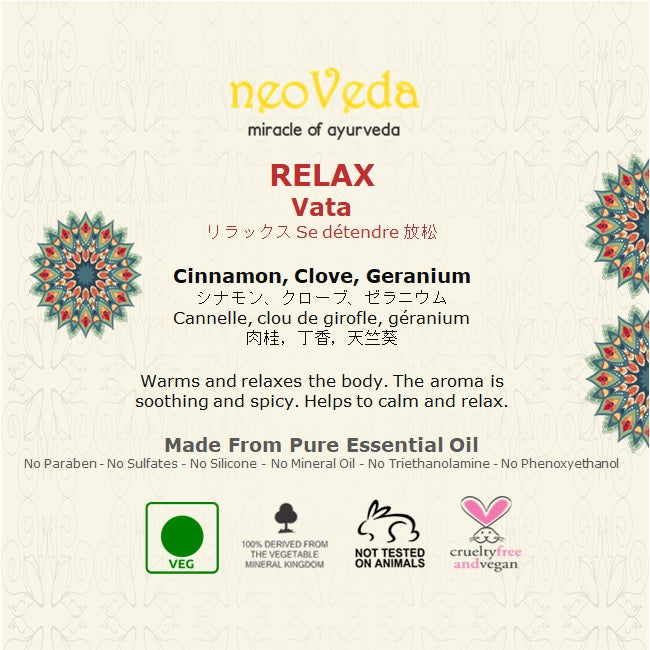 neoveda | relax vata essential oil | 10ml