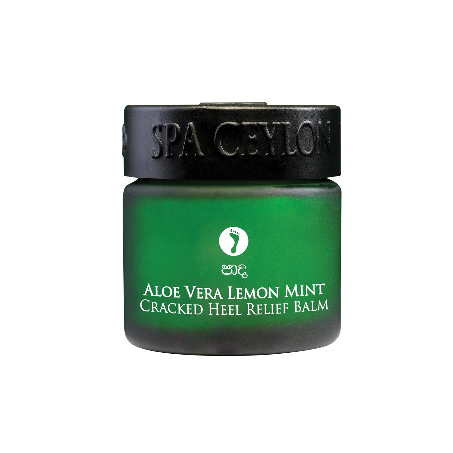 spaceylon | cracked heel relief balm | 25g | aloe vera | lemon | mint | for all dosha & skin types