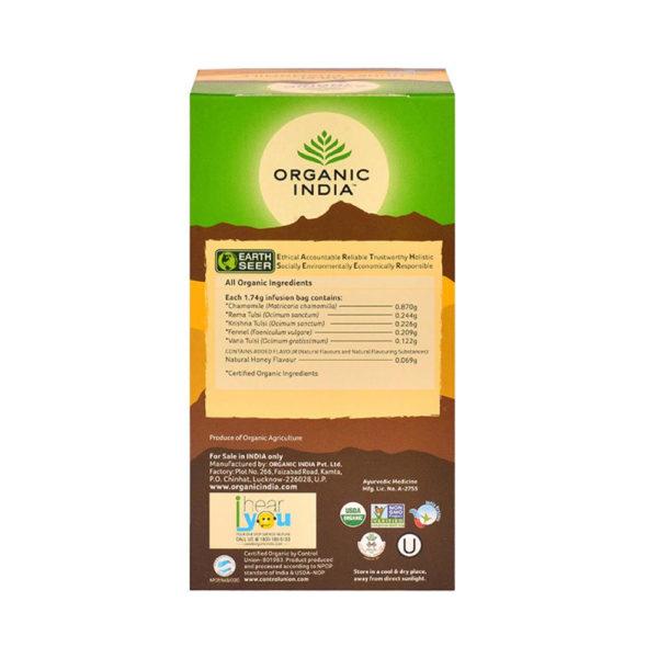 tulsi honey chamomile | 25 tea bags