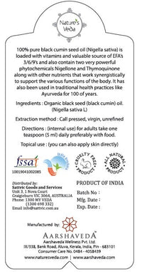 Aarshaveda | Black seed Oil | 200ml