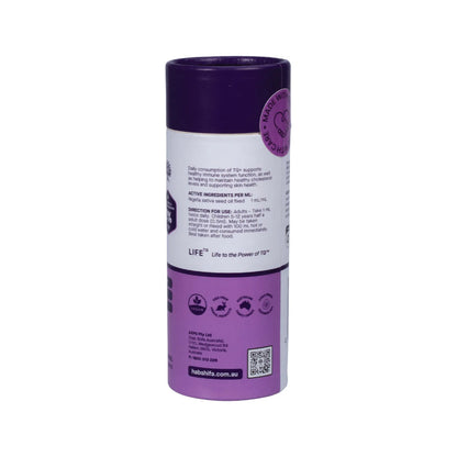 HAB SHIFA | Black Seed Oil 3% TQ+ | 100ml