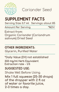 HerbEra | Coriander Seed Herbal Extract Tincture| 60ml | Organic | Alcohol Free | Made in USA