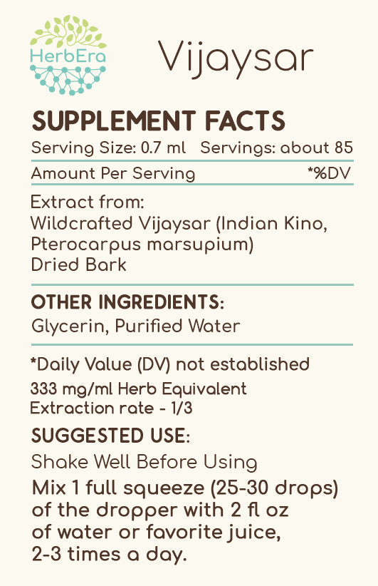 herbera | vijaysar herbal extract tincture | 60ml | organic | alcohol free | made in usa