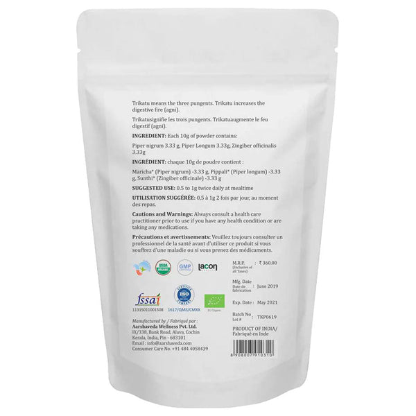 Aarshaveda | Trikatu Powder | 200gm