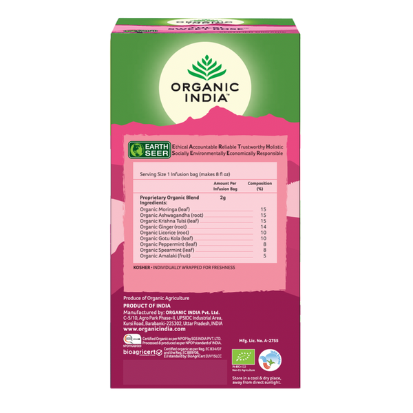 Tulsi Energy Tea | 25 tea bags