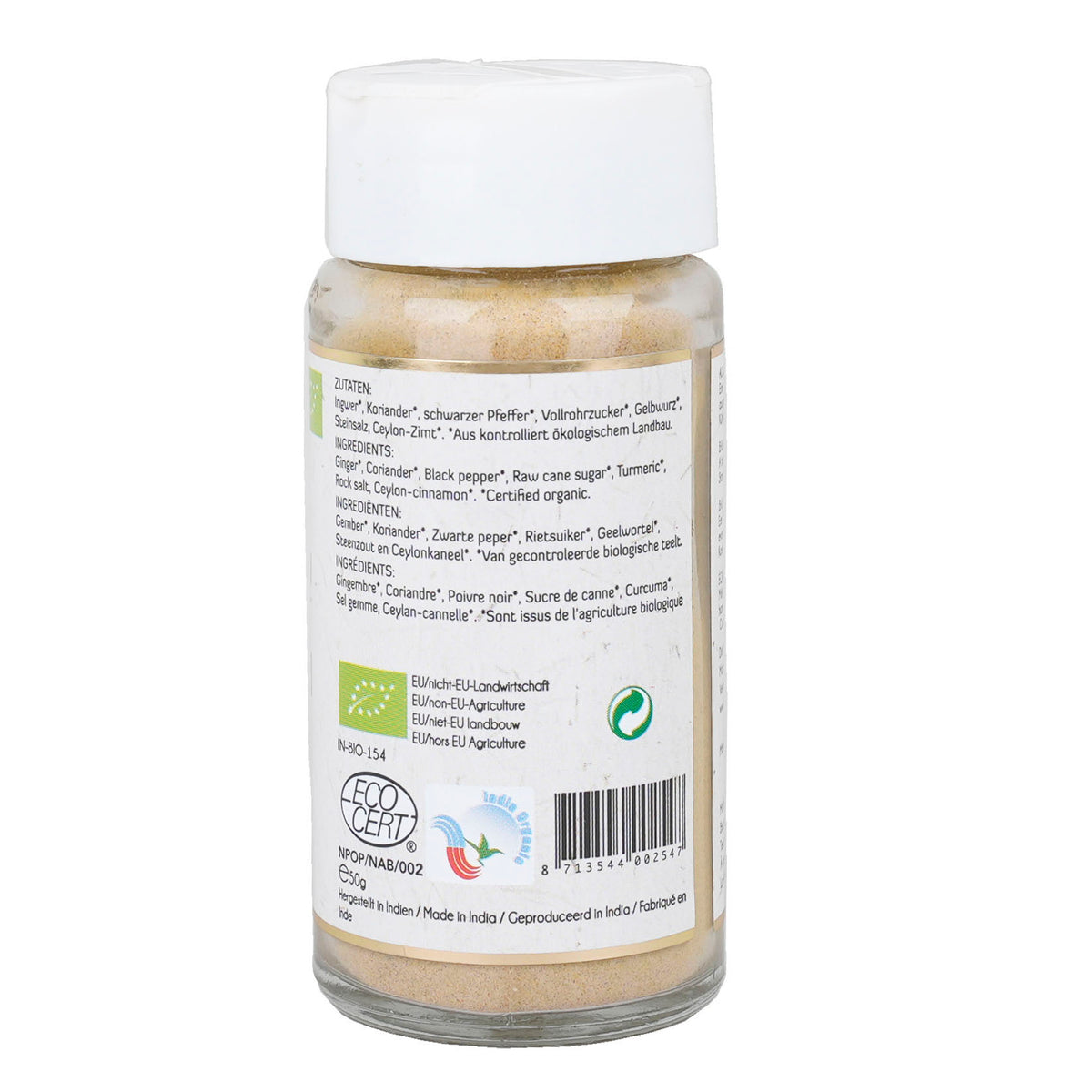 Maharishi Ayurveda | Kapha Spice Blend | Organic Certified | 50gm | Ginger | Pepper | Coriander,