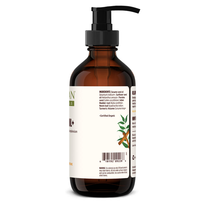 Bakuchi Oil | Ayurvedic Physician Formulated