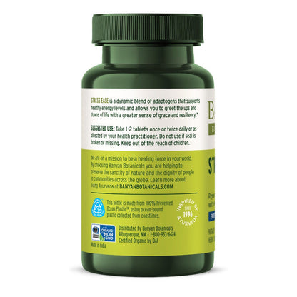 Stress Ease tablets - Certified Organic