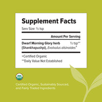 Shardunika powder - Certified Organic